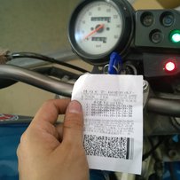 厦门地区出RSV1000 vfr35 xjr400*2 zrx400 vtr250 cbr22