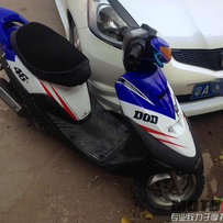 已售，请删帖。