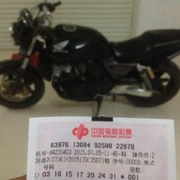 代友出售台精神01 cb400一代，