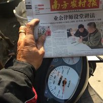 广州花都区出迅鹰125，接受换车