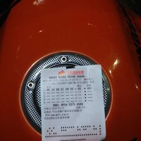 中山代友出售04年Z1000和CBR400  23期