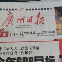 出 97-98款 炸弹仔 ARAI 头盔 一大只