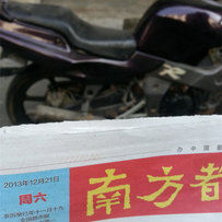 出nsr125一辆，接受换车！！！
