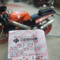 代友出售本田VFR30期一部