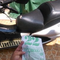 代友出部赛佛特250