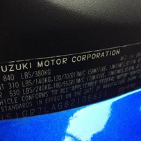 K8-750、急急急！