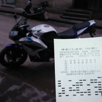 增城出CBR600F3改07F5和铁马400