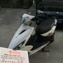 出售国产精品雅马哈，鬼火，RSZ100