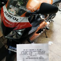 广州金沙洲出售精神CBR600f4i