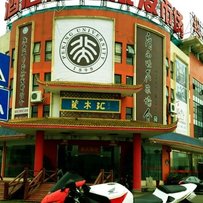 南宁急出CBR1000RR.....超级跑车........代友出售...急