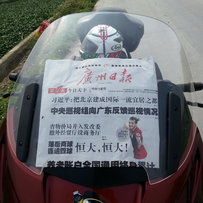 增城三江出完整大红马 BMW  R1150RT  高配（49800）小刀