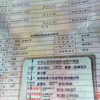 河源市出售3代CB400 VTEC3带牌一起带绿本有行驶证