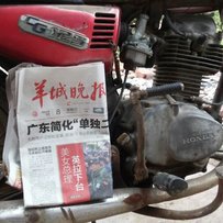 顺德出售cg125 豪万 迅鹰 贱放