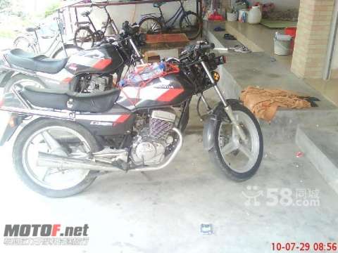 CBT250